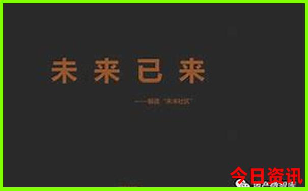 东至县有什么好玩的地方